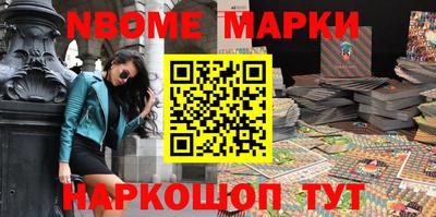 скорость mdpv Севастополь