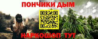 молекула духа Свободный