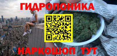скорость mdpv Севастополь