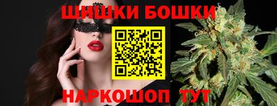 альфа пвп Славгород