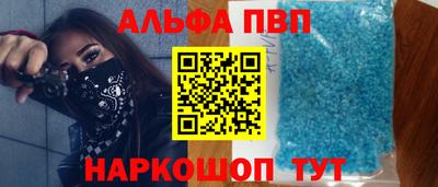 mdma Северобайкальск