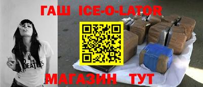 скорость mdpv Севастополь